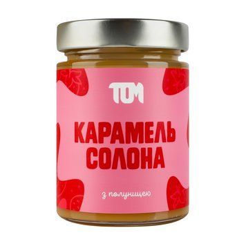 ТОМ Карамель Солона 330 г з полуницею