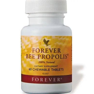 Бджолиний прополіс Форевер Forever Living Products (Bee Propolis) 500 мг 60 таблеток