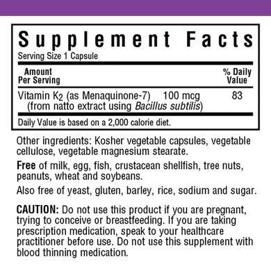 Витамин К2 100мкг, Bluebonnet Nutrition, 50 гелевых капсул