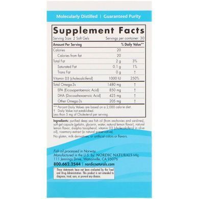 Рыбий Жир, Вкус Лимона, Nordic Naturals, Ultimate Omega, Lemon, 1000 мг, 60 Капсул