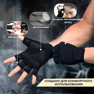 Перчатки для фитнеса и тяжелой атлетики Power System Power Plus PS-2500 Black/Grey XS