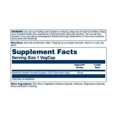 Наттокиназа Solaray Nattokinase 100mg 30 вег. капсул