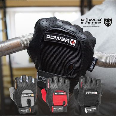 Рукавички для фітнесу і важкої атлетики Power System Power Plus PS-2500 Black/Grey XS