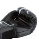 Боксерські рукавиці PowerPlay 3010 Чорно-Сірі 12 унцій