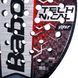 Ракетка для падела BABOLAT TECHNICAL VIPER 2025