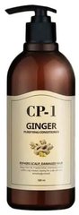 CP-1 Кондиціонер з імбиром Esthetic House Ginger Purifying Conditioner, 500 ml