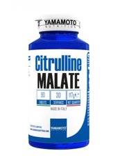Цитрулін малат Yamamoto nutrition Citrulline Malate 90 таблеток