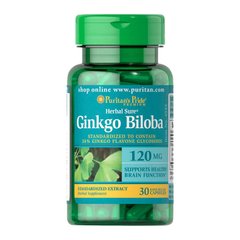 Гинкго билоба Puritan's Pride Ginkgo Biloba 120 mg (30 капс) пуританс прайд