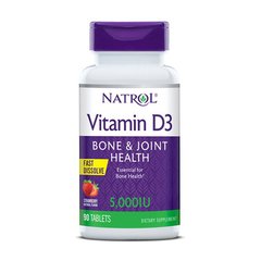Вітамін D3 Natrol Vitamin D3 5000 IU 90 таблеток