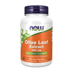 Екстракт з листя оливкового дерева Now Foods Olive Leaf Extract 500 mg (120 капс)