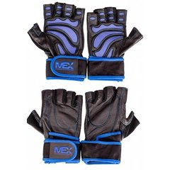 Перчатки для фитнеса MEX Nutrition PRO ELITE gloves (размер L)