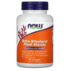 Бета-ситостерол Now Foods (Beta-Sitosterol Plant Sterols) 90 мягких таблеток