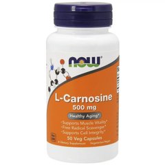 L-Карнозин, L-Carnosine, NOW, 500 мг, 50 вегетарианских капсул