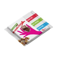 Протеиновая шоколадка Power Pro 70 гмолочний шоколад з горіхами