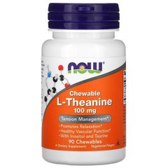 Л-теанін Now Foods L-Theanine 100 mg 90 жувачок