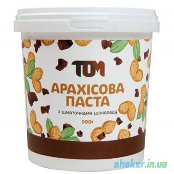 Натуральна арахісова паста ТОМ 500 г шматочкамі шоколаду