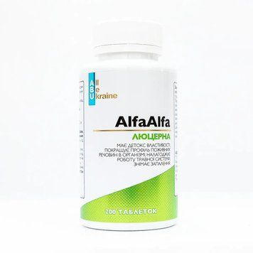 Люцерна ABU All Be Ukraine (Alfalfa) 650 мг 200 таблеток