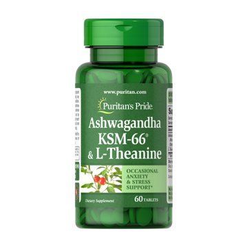 Ашваганда та L-Теанін Puritan's Pride Ashwagandha KSM-66&reg; & L-Theanine 60 Таблеток