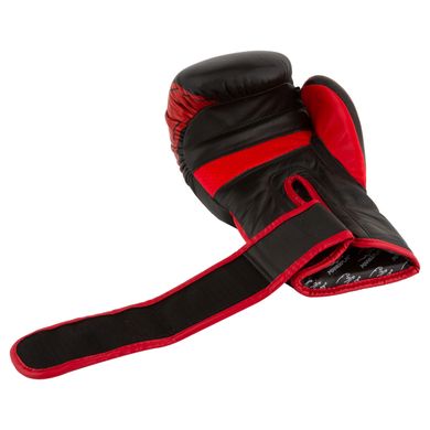 Боксерські рукавиці PowerPlay 3023 A Чорно-Червоні [натуральна шкіра] 12 унцій
