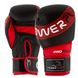 Боксерские перчатки PowerPlay 3023 A черно-красные [натуральная кожа] 12 унций