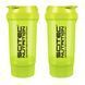 Спортивний шейкер Scitec Nutrition Scitec Shaker 500 Travel 500 мл Green
