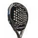 Ракетка для паделю DUNLOP INFINITY PRO G1 HL SILVER 623968 OFP PADEL RACKET