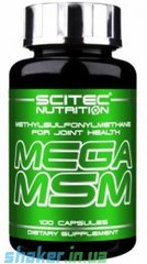 Метилсульфонілметан МСМ Scitec Nutrition Mega MSM 100 капс