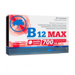 Вітамін Б12 OLIMP B12 MAX (60 таб)