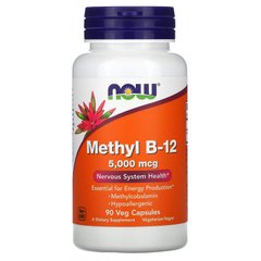 Витамин Б12 Now Foods Methyl B-12 5000 mcg 90 капсул