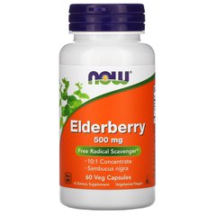 Екстракт бузини Now Foods Elderberry 500 mg 60 капсул