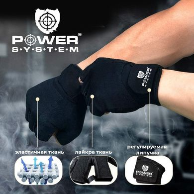 Рукавички для фітнесу і важкої атлетики Power System Get Power PS-2550 Black XS