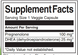 Дегидроэпиандростерон Swanson DHEA Pregnenolone Complex 60 вег. капсул