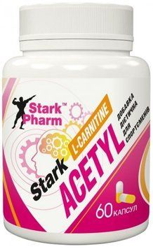 Ацетил Л-карнитин Stark Pharm Acetyl L-Carnitine 500 mg 60 капсул