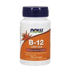 Витамин Б12 Now Foods B-12 1000 mсg (100 леденцов) цианокобаламин