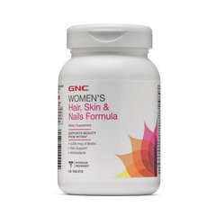 Витамины для волос, кожи и ногтей GNC Women's Hair, Skin & Nails Formula (120 таб)