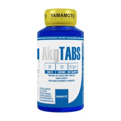 L-аргінін альфа-кетоглютарат Yamamoto nutrition AKG TABS (90 таб) ААКГ