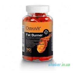 Жироспалювач OstroVit Fat Burner (90 капс) фат Бернер