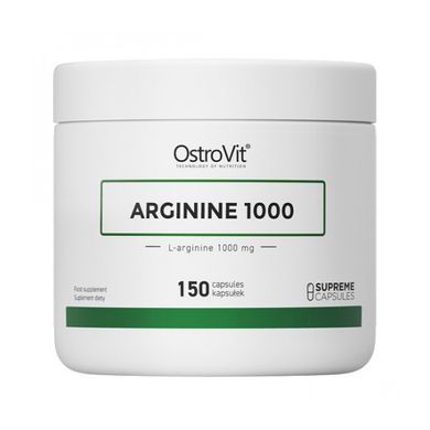 Л-Аргинин OstroVit Arginine 1000 150 капсул