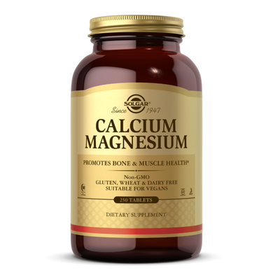 Кальцій магній Solgar Calcium Magnesium (250 таб)
