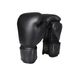 Боксерские перчатки PowerPlay 3014 черные [натуральная кожа] 14 унций