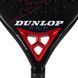 Ракетка для паделу DUNLOP GALAXY