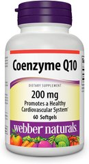 Коэнзим Webber Naturals Q10 Coenzyme Q10 200 mg 60 капсул