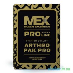 Хондропротектор MEX Nutrition ARTHRO PAK PRO (30 пак) мекс артро пак про