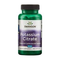 Калий цитрат Swanson Potassium Citrate 99 mg 120 капсул
