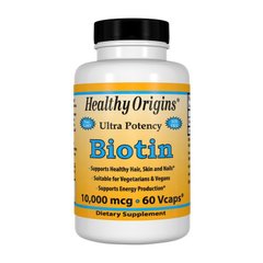 Биотин Healthy Origins Biotin 10000 mcg (60 капс) витамин б7