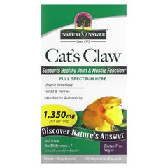 Кошачий коготь, 1350 мг, Cat's Claw, Nature's Answer, 90 вегетарианских капсул