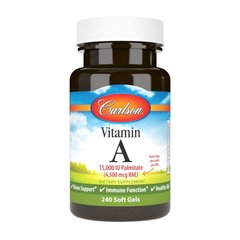 Витамин А Carlson Labs Vitamin A 15000 IU 4500 mcg 250 капсул