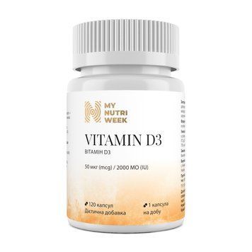 Вітамін D3, Vitamin D3, My Nutri Week, 50 мкг (2000 МО), 120 капсул