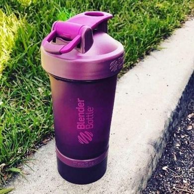 Шейкер спортивний BlenderBottle ProStak 22oz/650ml з 2-ма контейнерами Plum (ORIGINAL)