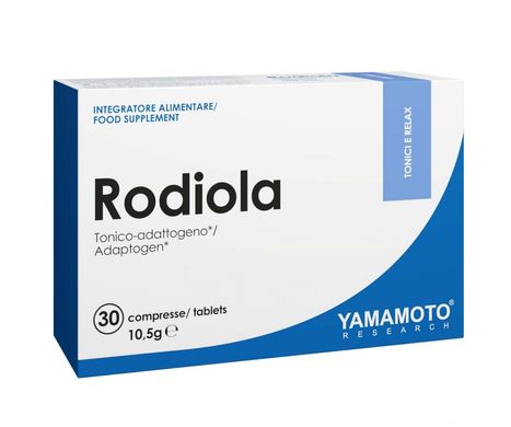 Родіола рожевакт Yamamoto nutrition Rodiola (30 таб)